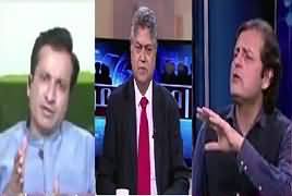 Awaam (Panama Case & Peoples Party) – 19th July 2017