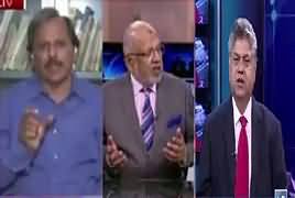 Awaam (Panama JIT, Mulki Siasat Garm) – 12th July 2017