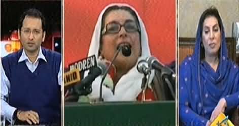 Awaam Part-2 (Benazir Bhutto, A Symbol of Sacrifice) - 27th December 2014