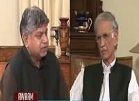 Awaam (Pervez Khattak Exclusive Interview) – 19th September 2016