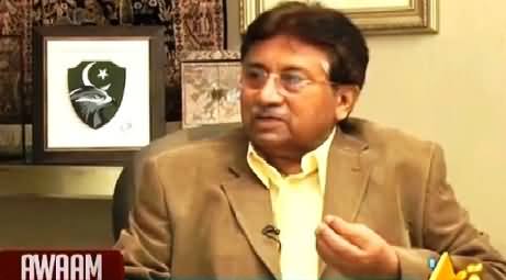 Awaam (Pervez Musharraf Exclusive Interview) – 27th April 2015