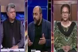 Awaam (PMLN Mein Qayadat Ka Bohran) – 2nd November 2017