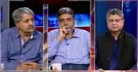 Awaam (Politics on Rangers Extension Issue) – 2nd August 2016