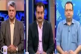 Awaam (Presidential Elections) – 1st September 2018