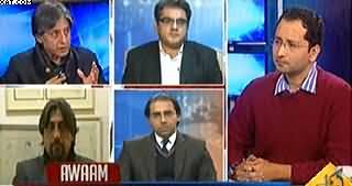 Awaam (Protests Against Blasphemy But Not Against Peshawar Attack) - 16th January 2015