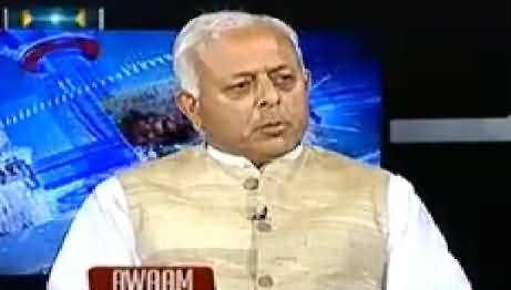 Awaam (Protests, Dharney Aur Ehtjaj, Nuqsan Kis Ko?) – 9th May 2014