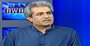 Awaam (PTI and PAT Protests For Public or For Their Own Interest) – 10th May 2014
