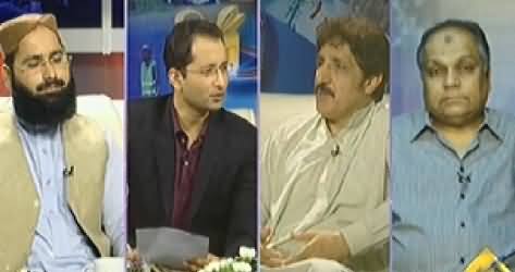 Awaam (Qurbani Ki Khaalon Par Asal Haq Kis Ka Hai?) – 5th October 2014