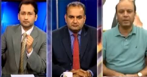 Awaam (Rangers Raid At Nine Zero Was Secret or Planned?) – 12th March 2015