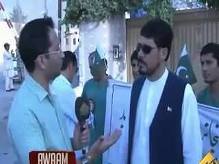 Awaam (Sectarian Killing Is Worst Thing) – 19 August 2015