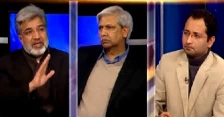 Awaam (Selfish Politicians, Who is Beneficiary?) - 6th February 2015