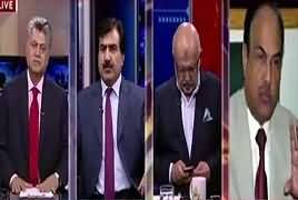 Awaam (Senate Elections) – 31st January 2018