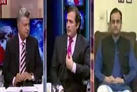 Awaam (Senate Elections) – 7th February 2018