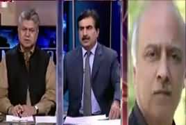 Awaam (Sharif Family Ka Ehtasab Jaari) – 16th November 2017