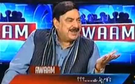 Awaam (Sheikh Rasheed Ahmad Exclusive Interview) – 5th December 2014