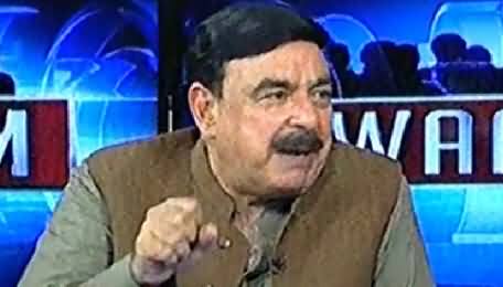 Awaam (Sheikh Rasheed Special Interview) – 16th May 2014