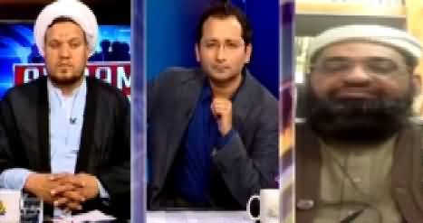 Awaam (Shikarpur Incident: There Is No End of Terrorism) - 31st January 2015