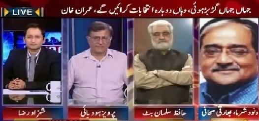 Awaam (Should We Be Friend or Enemy of India?) – 2nd June 2015