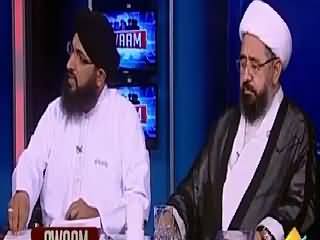 Awaam (Should Zakir Naik Be Banned?) – 29th July 2015