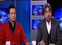 Awaam (Sindh Hakumat Ke Jaiz Shikwey) – 14th December 2015