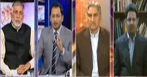 Awaam (Some Forces Working Against the Sale of OGDC) - 1st November 2014
