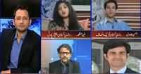 Awaam (Special Program on Social Media) – 12th June 2016