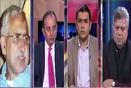 Awaam (Technocratic Hakumat Ki Afwahein) – 1st November 2017