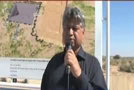 Awaam (Thar Coal Project Victims Waiting For Justice) – 1st February 2017