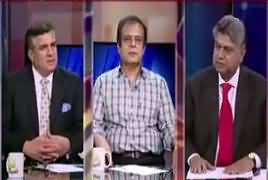 Awaam (Threatening Call To PEMRA) – 8th May 2017