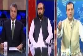 Awaam (Tickets Distribution in Political Parties) – 24th June 2018