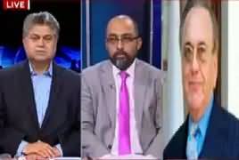 Awaam (Trump Pakistan Ke Liye Kaisa Hoga) – 24th January 2017