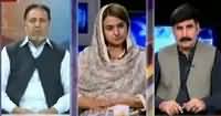 Awaam (War of Words Between PPP & PMLN) – 15th August 2016