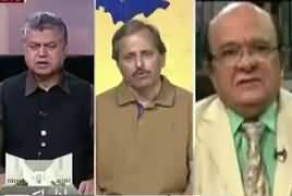 Awaam (Wazir e Azam Ki JIT Ke Samne Paishi) – 15th June 2017