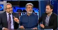 Awaam (Wazir e Azam Ne Truck Ki Batti Ke Peeche Laga Diya) – 23rd April 2016