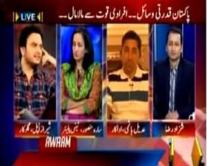 Awaam (We Proud To be Pakistani) – 27th April 2014