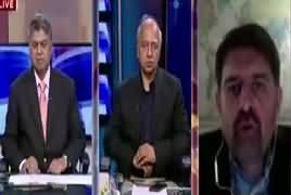 Awaam (What Is Going To Happen in Middle East) – 23rd May 2017