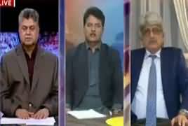 Awaam (What Is Govt's Agriculture Policy) – 7th February 2017