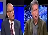 Awaam (Where Is National Action Plan) – 12th November 2016