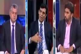 Awaam (Which Factor Motivate Voters) – 30th June 2018