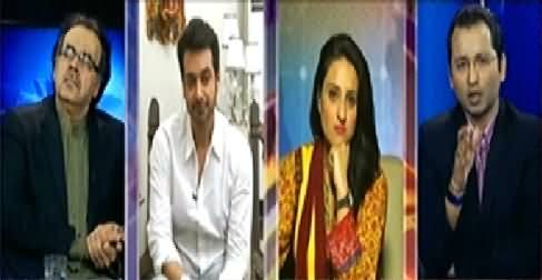 Awaam (Who is Responsible For Bad Activities in Morning Shows) – 24th May 2014