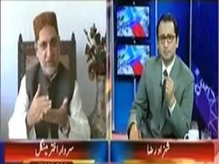 Awaam (Who is Responsible For Balouchistan Problems) - 6th April 2014