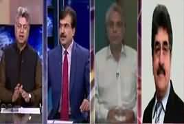 Awaam (Who Will Be Caretaker Prime Minister?) – 17th April 2018