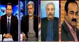 Awaam (Whole Police System is Corrupt From Top To Bottom) - 23rd February 2015