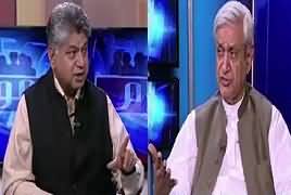 Awaam (Why Democracy Still Weak in Pakistan) – 16th May 2017