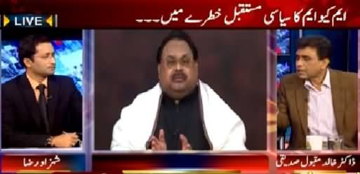 Awaam (Why Pakistani Passport Not Issuing to Altaf Hussain) – 25th March 2015