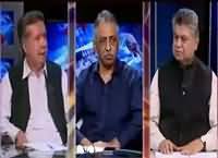 Awaam (Will Imran Khan Shut Down Islamabad) – 17th October 2016