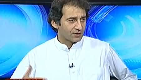 Awaam (Will Opposition Be United on One Agenda) – 27th June 2014