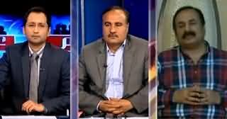 Awaam (Will Other Provinces Follow Sindh Govt?) – 24th March 2015