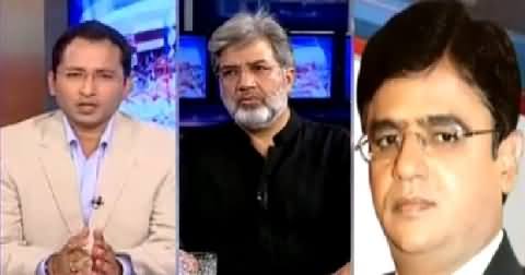 Awaam (Will PEMRA Cancel The License of BOL?) – 20th May 2015