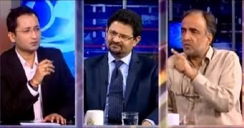 Awaam (Wrong Use of Social Media in Pakistan, Target Politicians) – 21st May 2015